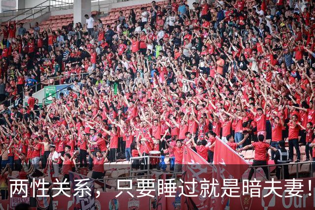 两性关系，只要睡过就是暗夫妻！玄学绝非迷信，错过身心最折福