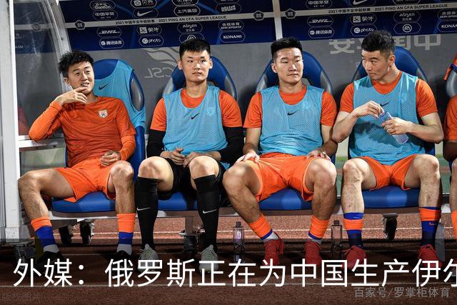 外媒：俄罗斯正在为中国生产伊尔-78MK-90A加油机，20架订单浮出水面