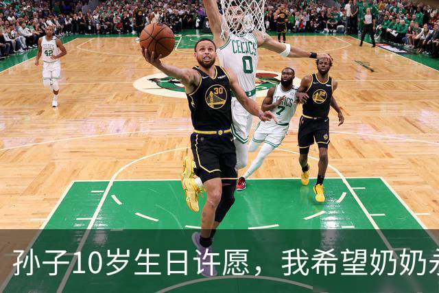 孙子10岁生日许愿，我希望奶奶永远消失，儿子儿媳笑倒在沙发上