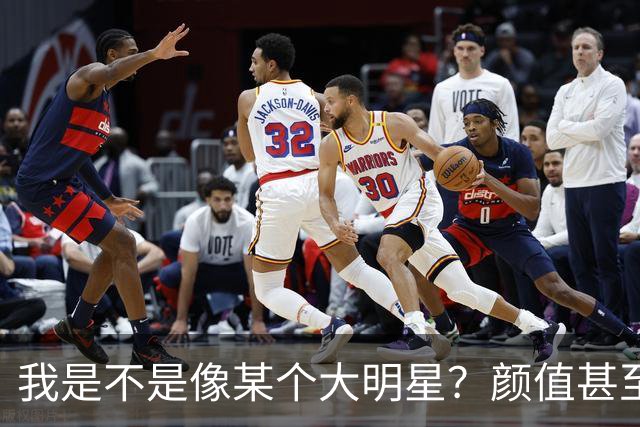 我是不是像某个大明星？颜值甚至都超过他，为什么我还不成功？