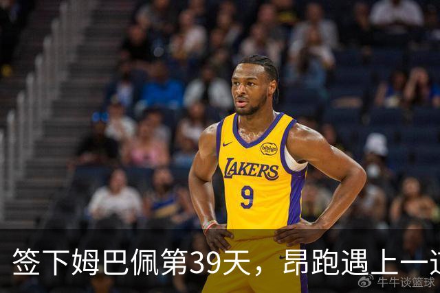 签下姆巴佩第39天，昂跑遇上一道中国考题