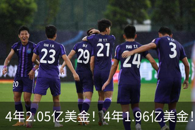 4年2.05亿美金！4年1.96亿美金！NBA最贵双塔伤停，班巴机会来了
